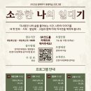 한국평생교육문화원 이미지
