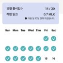 코인테크 이미지