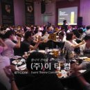 알보젠코리아(주) 이미지