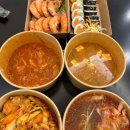 Full(풀)당구장 | 베트남 푸꾸옥 빈펄 원더월드 투룸 풀빌라 조식 석식 바베큐 툭툭이용