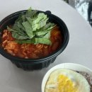고기듬뿍국물두루치기본오점