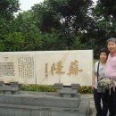 황산5일시장 이미지