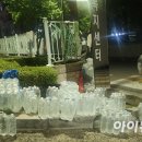율량사천동 행정복지센터 이미지