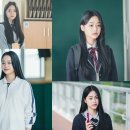 장여빈 카카오 검색결과