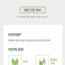 유니플러스 이미지
