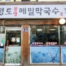 용산-184 이미지