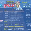 문화실사현수막 이미지