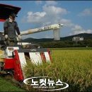 청정한방포크