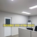 1000(천)공인중개사사무소 이미지
