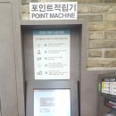 송파세탁소 이미지