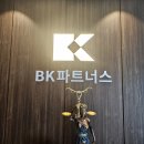 명성법률사무소 이미지