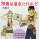 아따아따 이미지