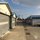 보성상회 이미지