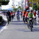 여수시 자전거 대행진 500여명 참가 '성료' 이미지