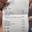 수완종합 동물병원 이미지