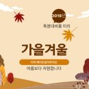 거상아트텔 네이버블로그