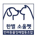 영주장례식장 이미지