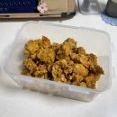 국제통닭 사상점 이미지