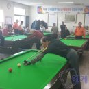 플레이당구클럽 이미지