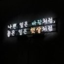 대대당구클럽 이미지