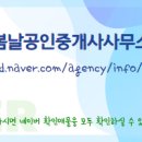 봉곡동120 이미지