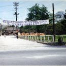 스테이1953 이미지