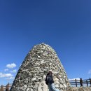 원미두부마을 | 25.11. - 비상비상 올해도 다갔다 마ㅠㅠ 우야노우야노