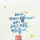 노리톡