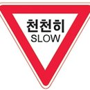 백아사 이미지