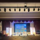 인천중앙여자고등학교 이미지