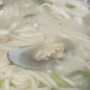 부산복해물칼국수 네이버블로그