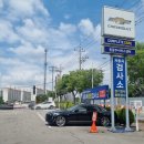 쉐보레동광주서비스센터 | 광주 북구 문흥동 [쉐보레 동광주서비스센터]