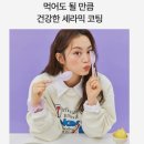 퍼플핑거