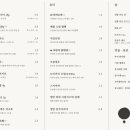 옥여
