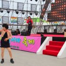 기장미역다시마축제 이미지