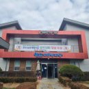 숲속마을 이미지