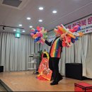 가야면 매안리 | 도서관마술공연 은 경남이벤트업체 로키아트의 매직벌룬쇼가 최고!