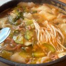 팔팔쭈꾸미&제육 다이닝코드