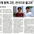 무등네온 이미지