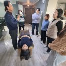 한국웰빙건강 네이버블로그