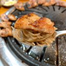 신포화로구이 이미지