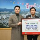 비나이더 피트니스 백천점 이미지