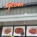 지코바치킨삼화점