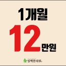 분당-326 이미지