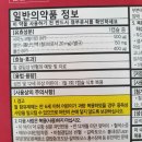 365약국 이미지