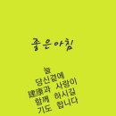 피네커피