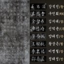 부산탑(서면) 이미지