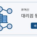 (주)메닉스 이미지