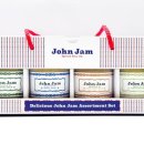 존잼(John jam) 이미지