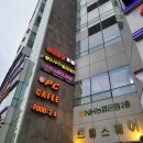 한솥도시락 구파발역점 | 구파발PT 데일리짐 방문 상담 후기 (구파발역PT)